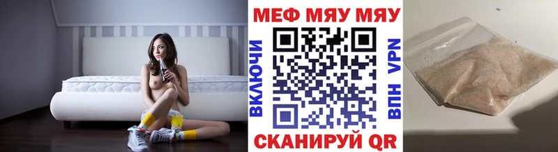 Где купить Ельня Альфа ПВП  Гашиш  Марихуана 