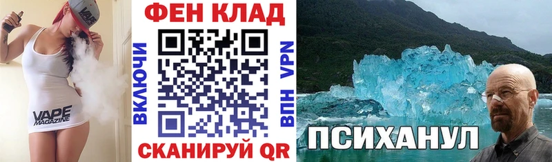 АМФЕТАМИН 98% хочу наркоту Ельня
