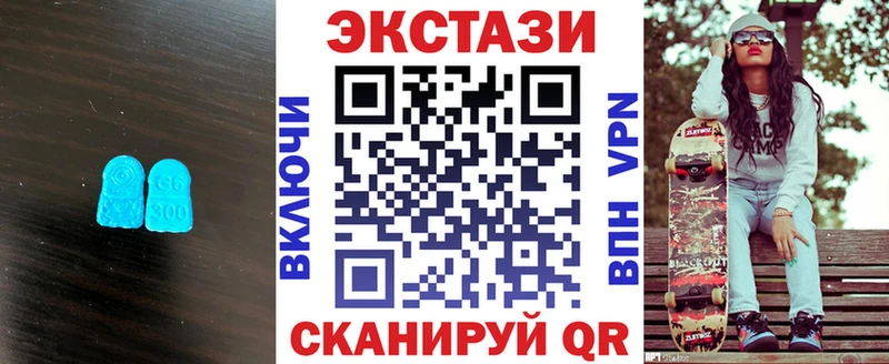 Ecstasy бентли  Ельня 