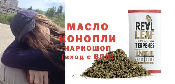 MDMA Premium VHQ Верея