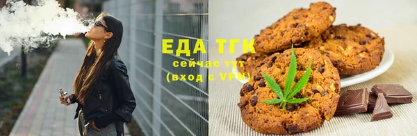 метадон Магас