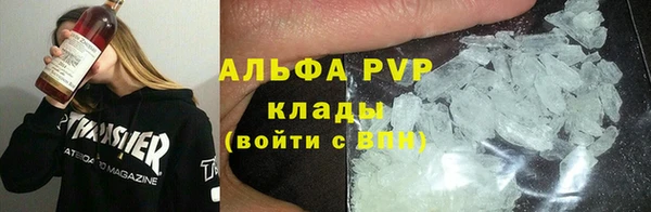 MDMA Premium VHQ Верея