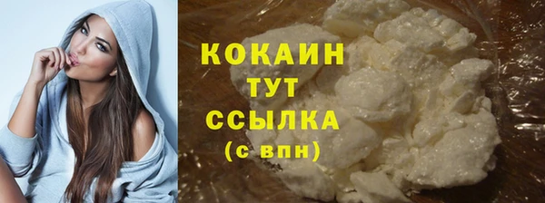 прущие крисы Лихославль