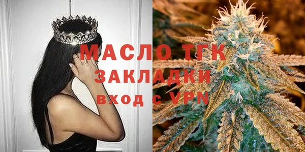 MDMA Premium VHQ Верея