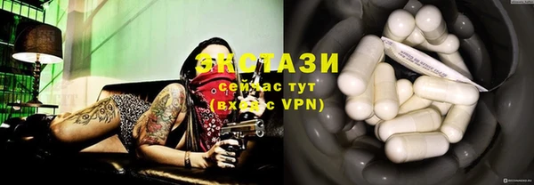 дистиллят марихуана Майский