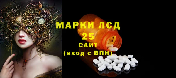дистиллят марихуана Майский
