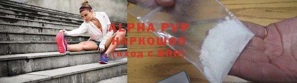 MDMA Premium VHQ Верея