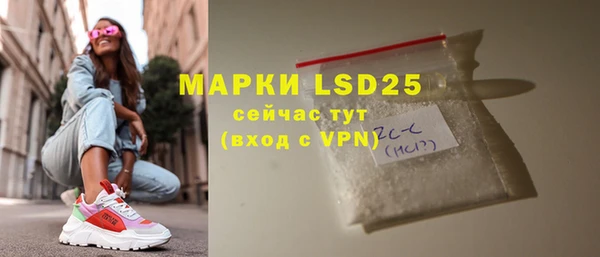 метадон Магас