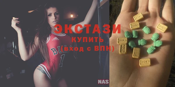гашик Липки