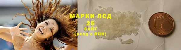 метадон Магас