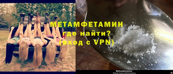 дистиллят марихуана Майский