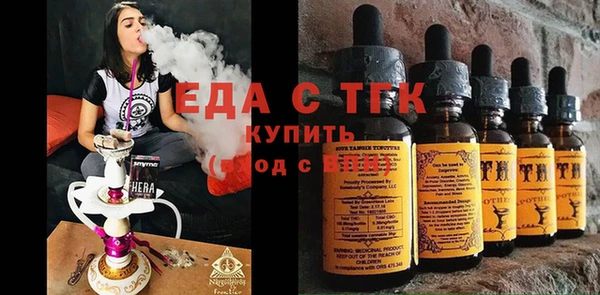 прущие крисы Лихославль