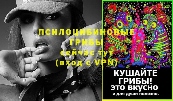 дистиллят марихуана Майский