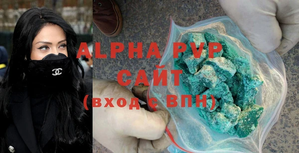 прущие крисы Лихославль