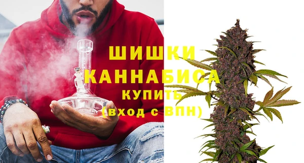 дистиллят марихуана Майский