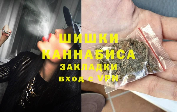дистиллят марихуана Майский