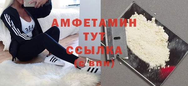 метадон Магас
