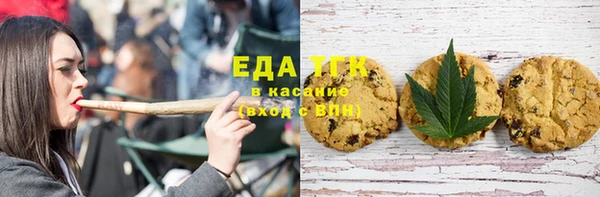 метадон Магас