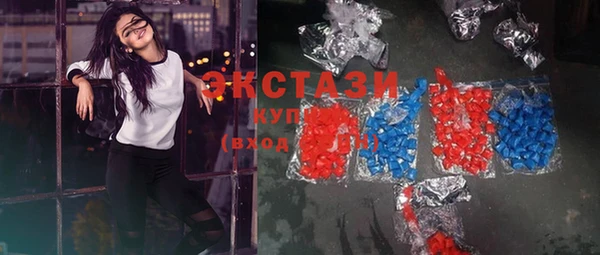 метадон Магас