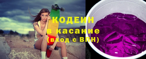 дистиллят марихуана Майский