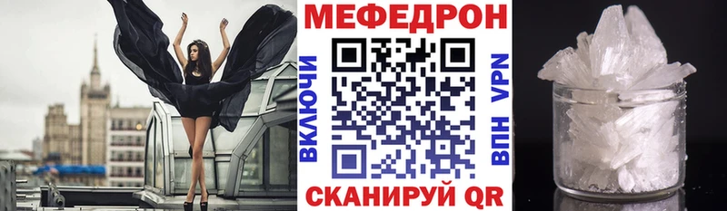 гидра как войти  Ельня  МЕФ VHQ 